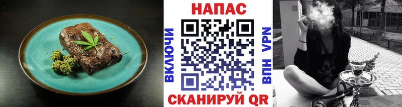 Cannafood марихуана  Магадан 