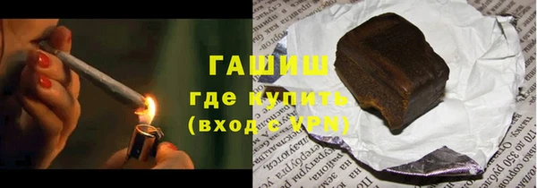 MESCALINE Алексеевка