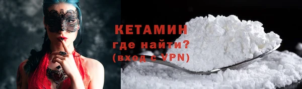 трава Алексин