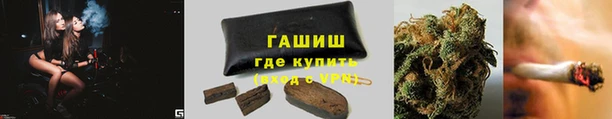 шишки Абдулино