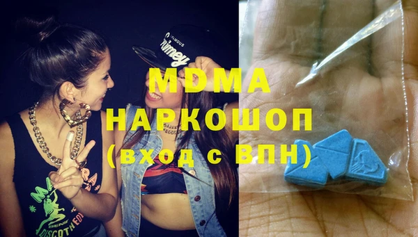 герыч Алзамай