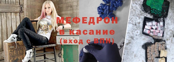 MESCALINE Алексеевка