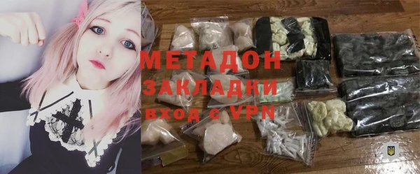MESCALINE Алексеевка