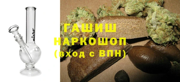 MESCALINE Алексеевка