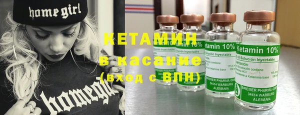 трава Алексин