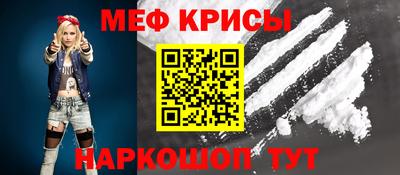 a pvp Ипатово