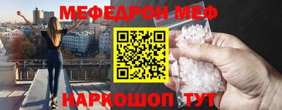 a pvp Ипатово
