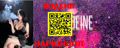 стафф Ирбит