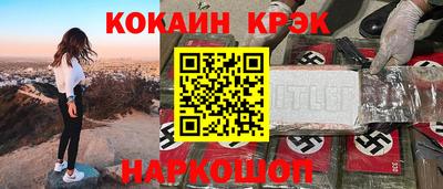 a pvp Ипатово