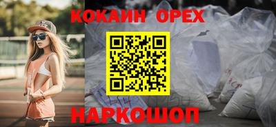 a pvp Ипатово