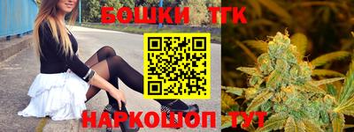 мефедрон Изобильный