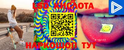 мефедрон Изобильный
