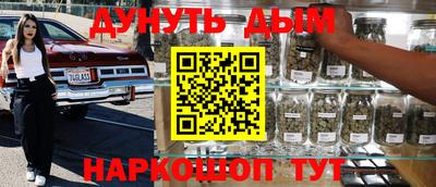 мефедрон Изобильный