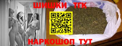 прущая мука Камышлов