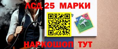 a pvp Ипатово