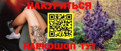 мефедрон Изобильный