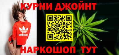 a pvp Ипатово
