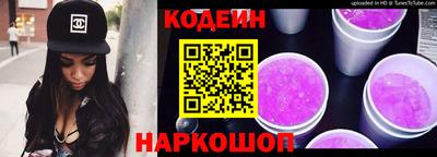 a pvp Ипатово
