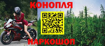 стафф Ирбит