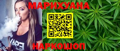 a pvp Ипатово
