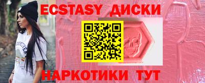 a pvp Ипатово