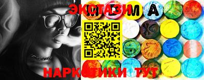 a pvp Ипатово