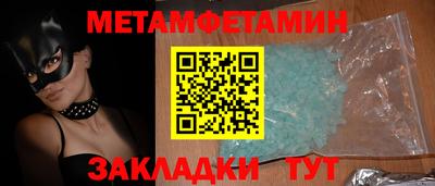 a pvp Ипатово
