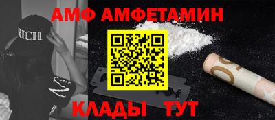 a pvp Ипатово