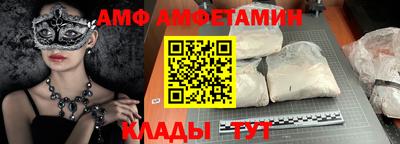 a pvp Ипатово
