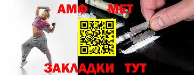 a pvp Ипатово