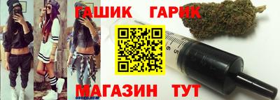 мефедрон Изобильный