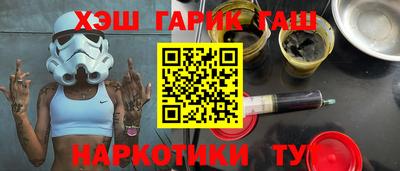 a pvp Ипатово