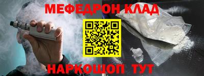 a pvp Ипатово