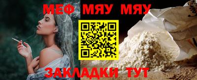 a pvp Ипатово