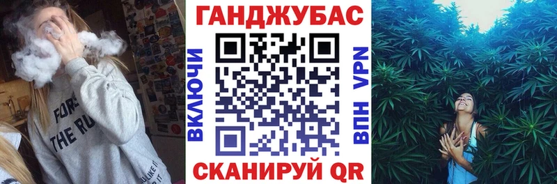 Марихуана марихуана  kraken рабочий сайт  Магадан 